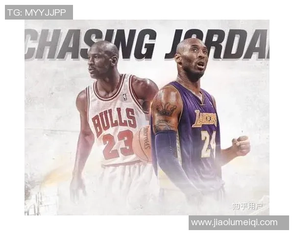 科比与小姐姐的篮球对决谁能赢得最终的荣耀与尊重