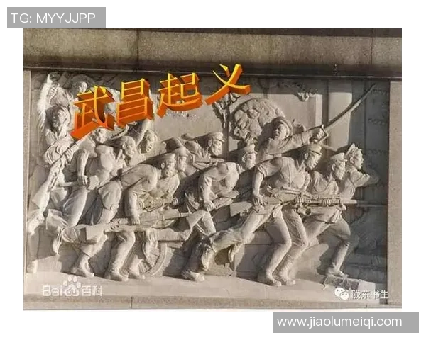 袁堂文的传奇人生与不屈精神在历史长河中的深远影响