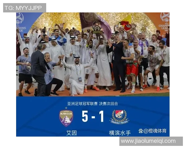 亚冠激战艾因对阵希球队全景解析与赛前展望