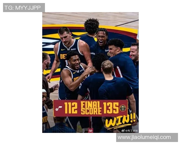 今天掘金对爵士精彩比赛回放全程回顾与分析 今天掘金对爵士精彩比赛回放全程回顾与分析