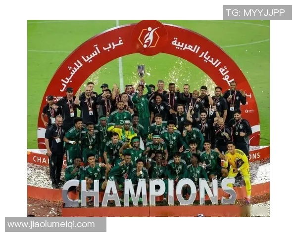 国足U19迎战菲律宾队全力争胜展现青春风采与拼搏精神