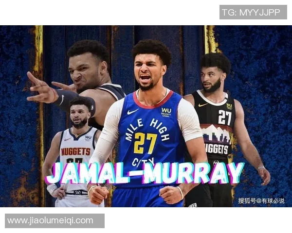 国王队与掘金队对决数据深度分析及战术解析 国王队与掘金队对决数据深度分析及战术解析