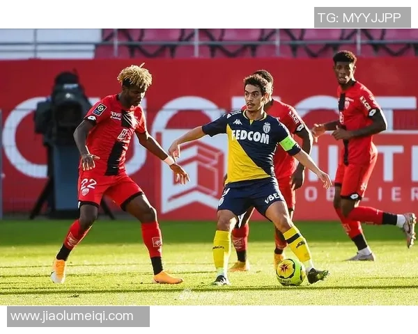 摩纳哥对阵第戎比赛分析及比分预测展望