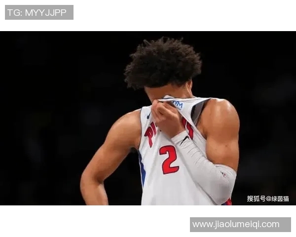 活塞队惨遭28连败创历史主帅辞职球员泪洒更衣室情景令人心痛