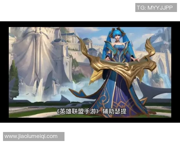 从零起步掌握英雄联盟全方位攻略助你成为游戏高手 从零起步掌握英雄联盟全方位攻略助你成为游戏高手