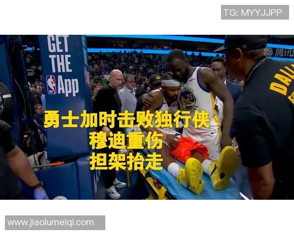 勇士与独行侠激战回顾2018年12月23日精彩瞬间与赛后分析 勇士与独行侠激战回顾2018年12月23日精彩瞬间与赛后分析