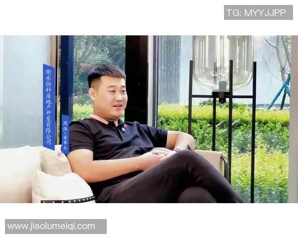 周伟专访：从青涩少年到网球传奇的成长之路与心路历程