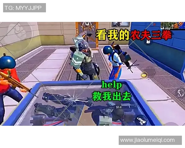 和平精英巨献:深入解析LNG战队的战术布局与作战策略MBA