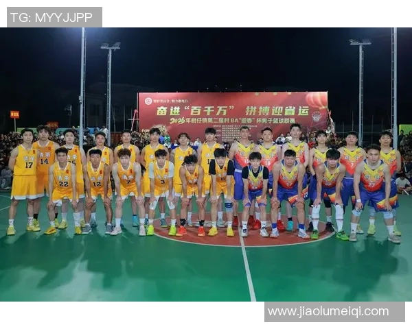 西安篮球队的拼搏之路：一段关于梦想与坚持的真实故事