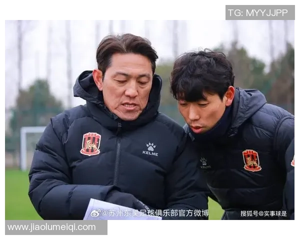 黑龙江队与苏州东吴队激战正酣谁能在这场较量中脱颖而出