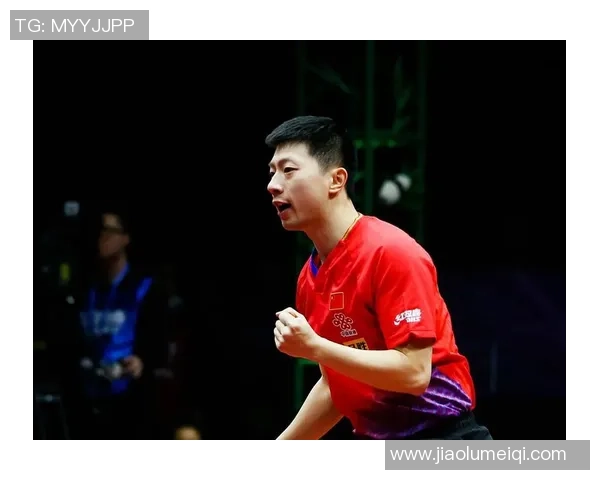 马龙与林高远在卡塔尔的巅峰对决引发乒乓球界热议