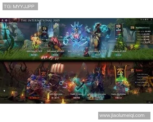 RNG在DOTA2比赛中的包夹策略分析与成败得失探讨 RNG在DOTA2比赛中的包夹策略分析与成败得失探讨